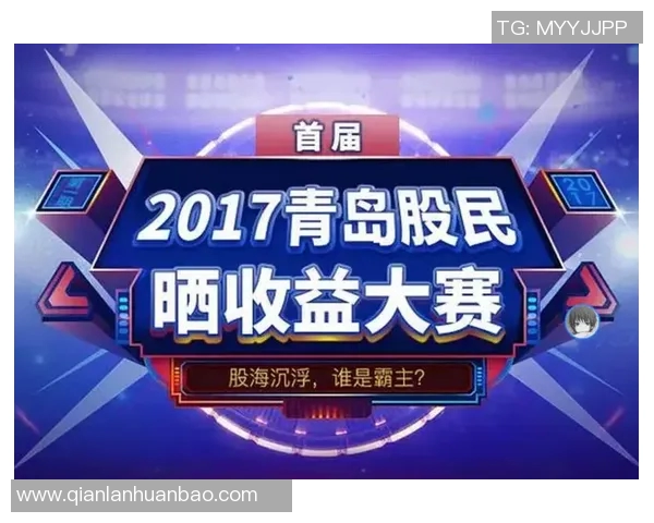 足球竞彩比分结果分析与预测技巧分享助你赢得更多投注收益